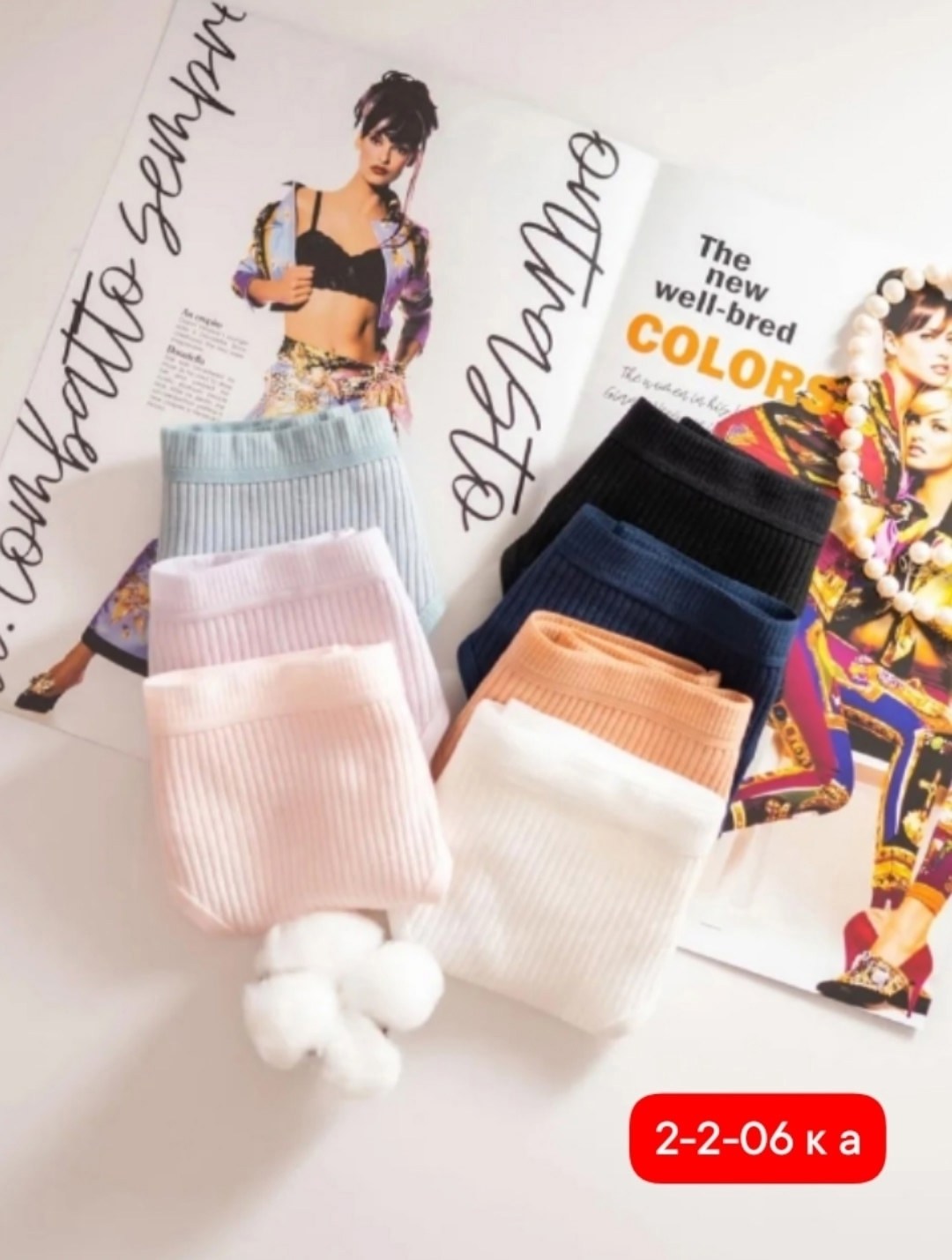 трусы женские набор стринги,трусы стринги набор высокие,трусы стринги набор,трусы женские стринги набор 5 шт,трусы женские стринги бесшовные набор