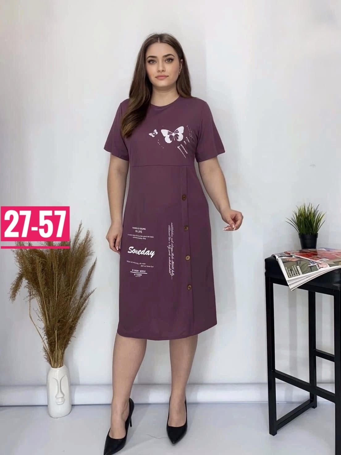 женское платье больших размеров,платье женская,трикотажное платье,женское трикотажное платье,платье