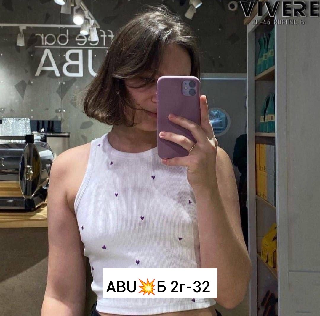 топ с сердечками, ,футболки и майки,женские футболки,майка топ