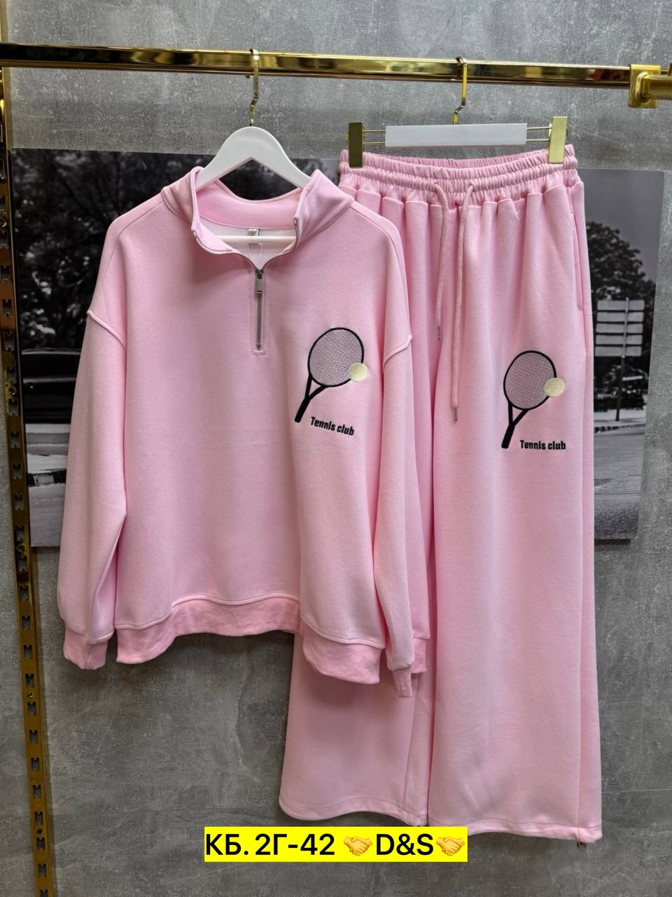 спортивные костюмы женские,спортивные костюм,костюм женский на флисе,костюмы комплекты,костюм на флисе