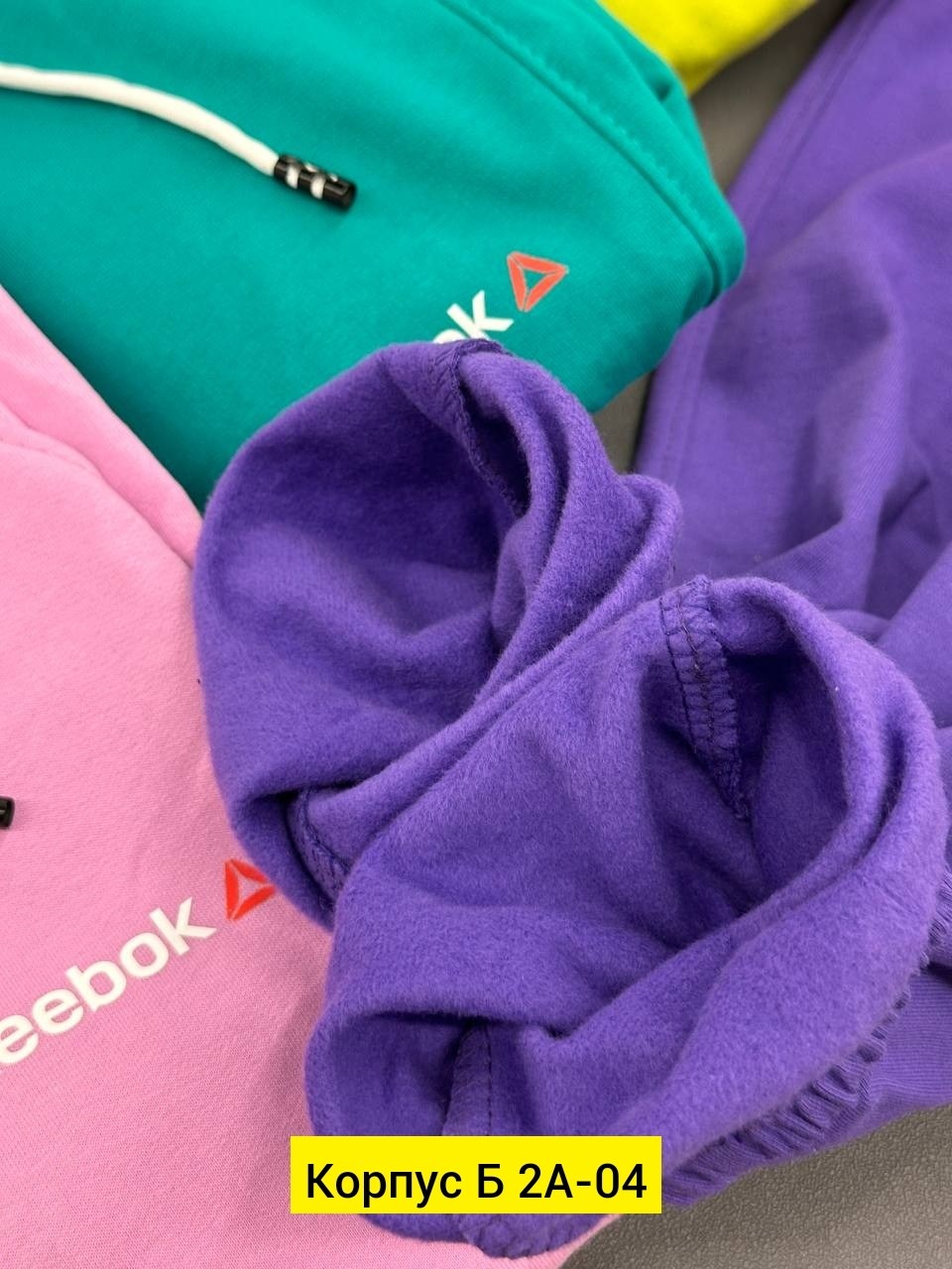 брюки спортивные,штаны детские спортивные,детские штаны,спортивные штаны,штаны для девочек