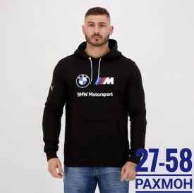 Толстовка