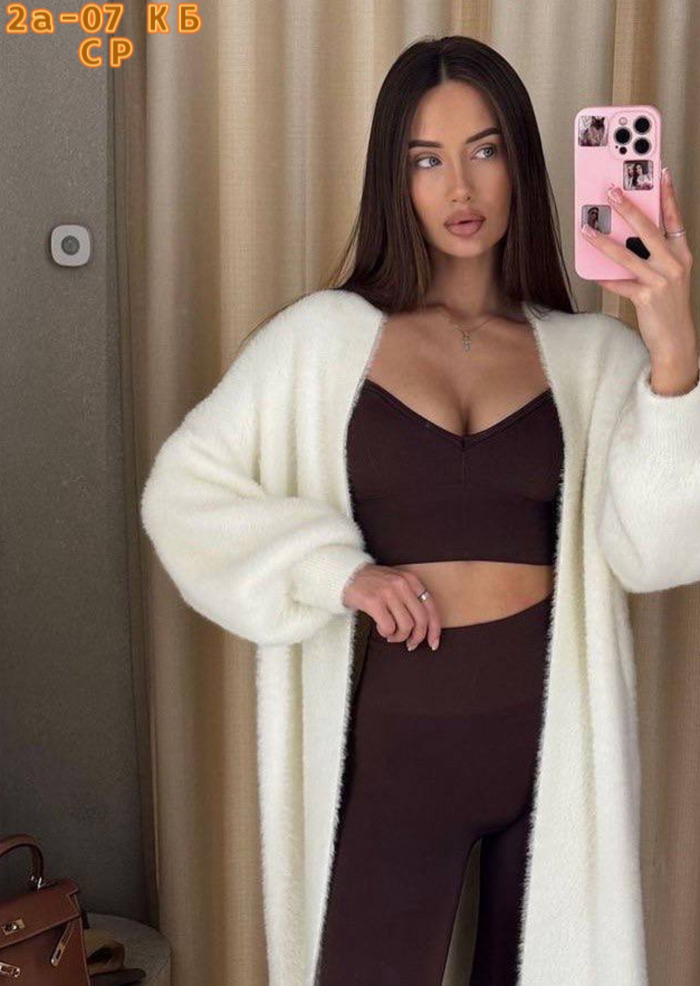 кардиган удлиненный теплый оверсайз davidova,кардиган удлиненный теплый оверсайз,кардиган,кардиган коричневый,кардиган теплый