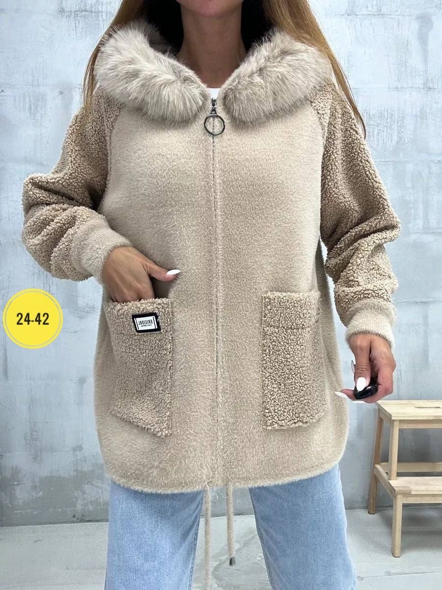 куртка из альпаки,кардиган альпака,кардиган пушистый с альпакой кофта теплая на замке,кофта из альпаки,куртка альпака женская