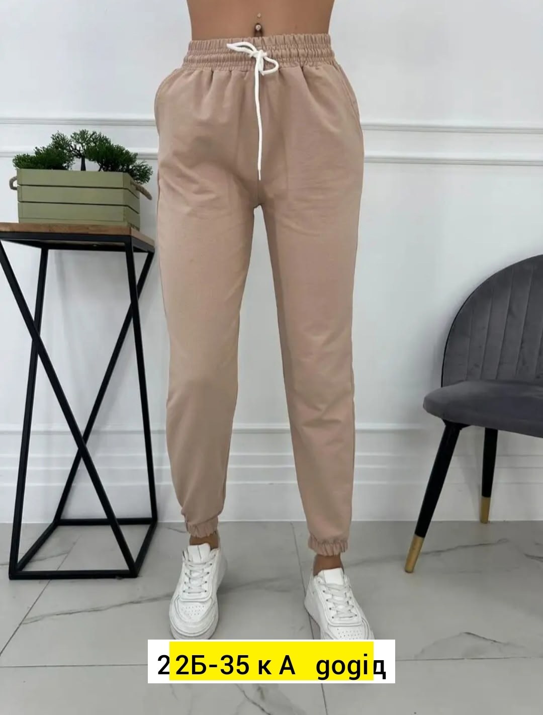 брюки спортивные женская,брюки спортивные женские джоггеры штаны baomiks,женские спортивные штаны,брюки спортивные для,брюки спортивные женские джоггеры штаны