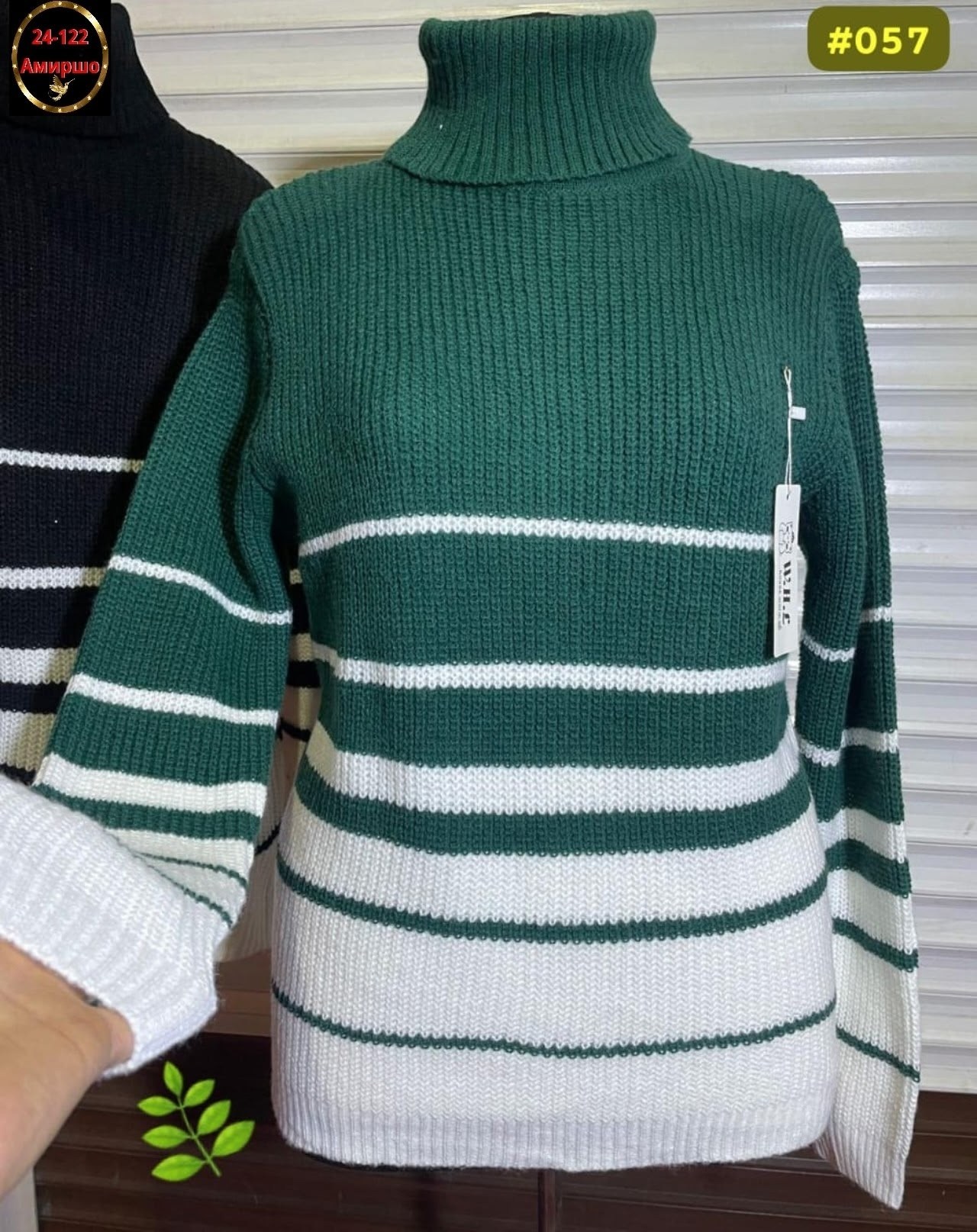 кофта женская свитер,свитера женские,свитер кофта,свитера женские вязаные,женские кофты