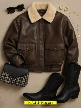 Верхняя одежда