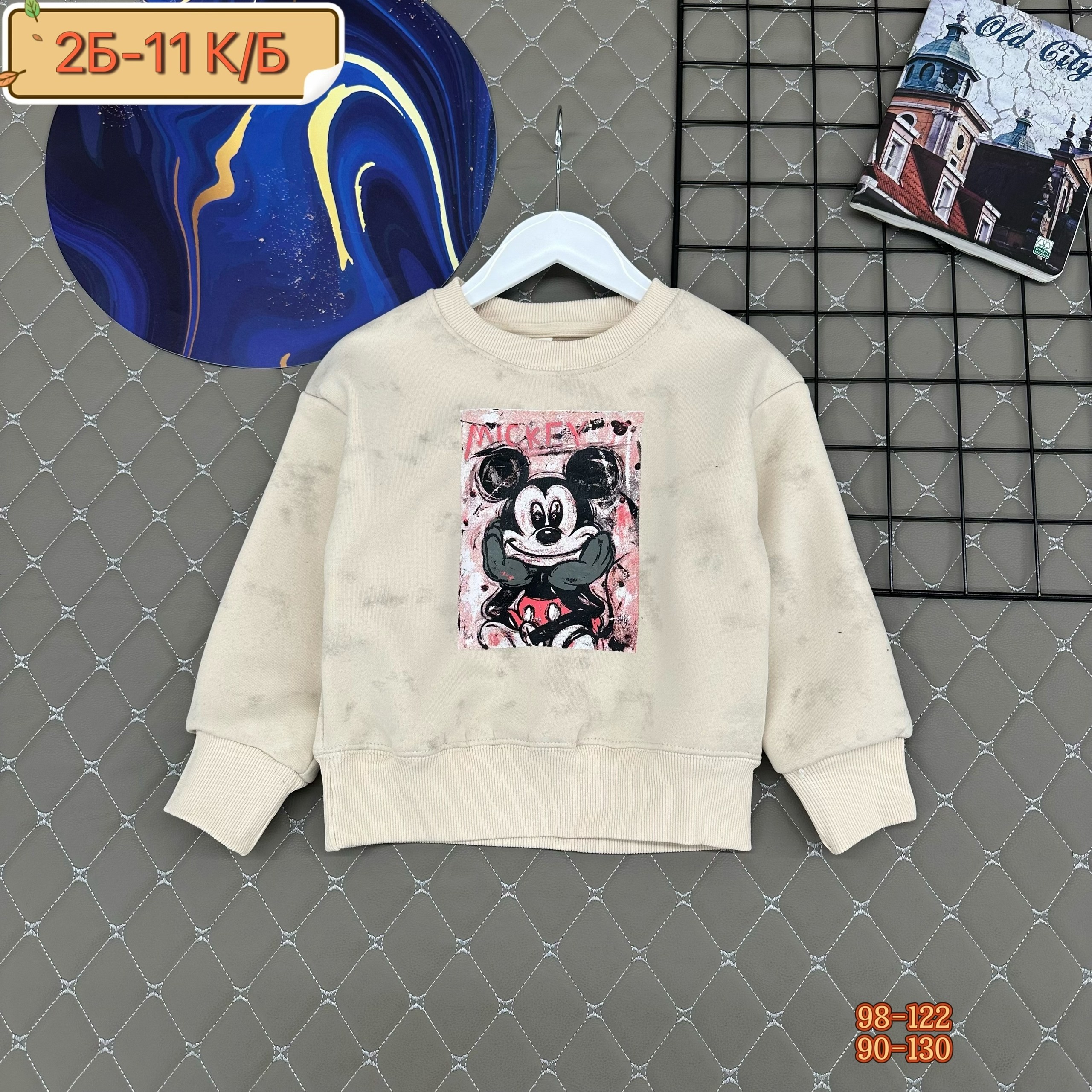 детская кофта,cвитшот для девочки,толстовка кофта,кофта для девочек,толстовка детская