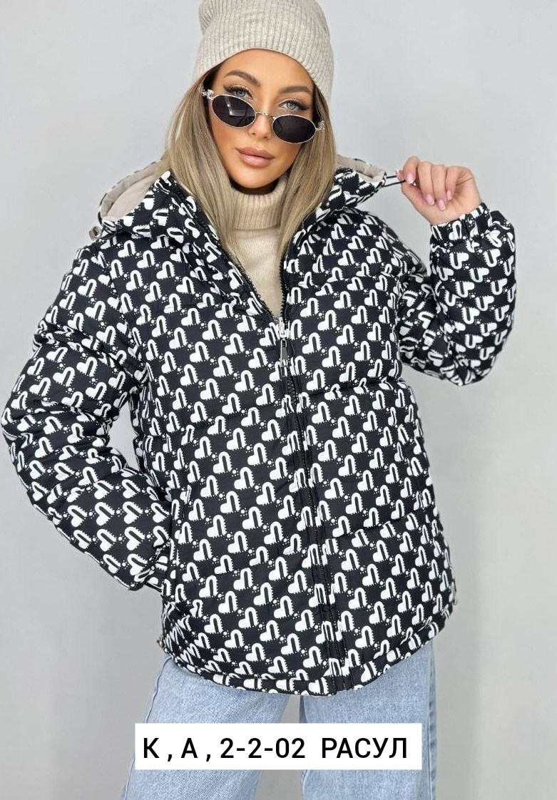 куртка,женская куртка,демисезонная куртка,куртка женская демисезонная,куртка женская теплая