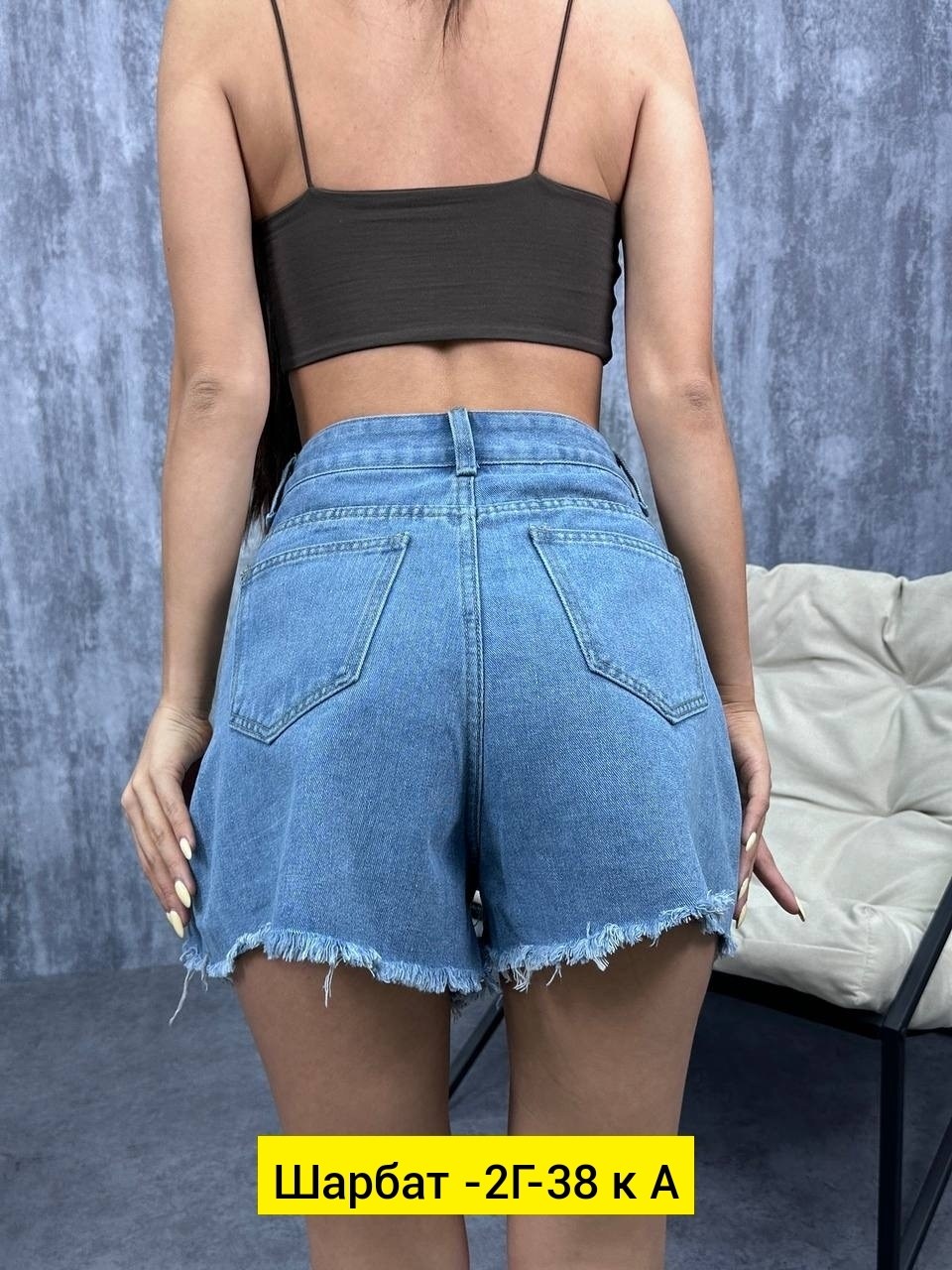 шорты женские джинсовые,шорты джинс,женские шорты,джинсовые шорты,джинсовые шорты женские 2025