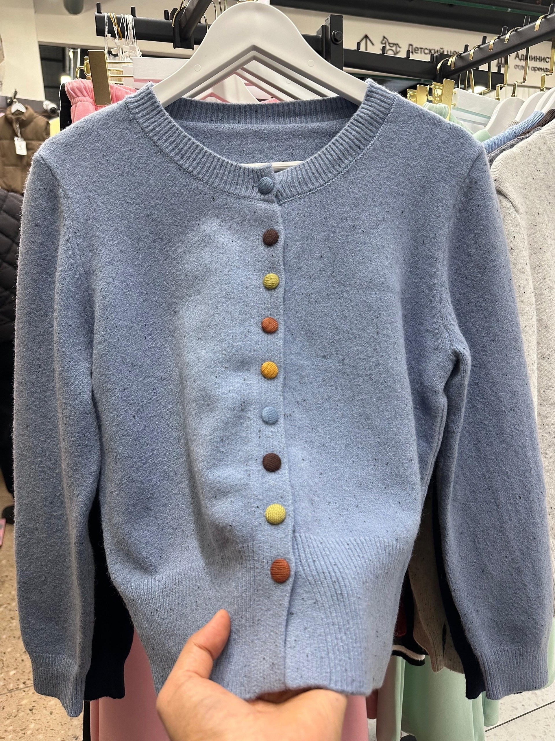 кашемировый кардиган женский,кардиган,кашемировый кардиган,кардиган женский,кардиган на пуговицах