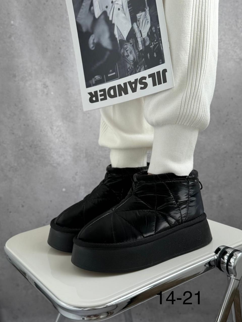 ,угги женские,женские дутики,угги зимние короткие на платформе,угги дутики зимние короткие на высокой подошве