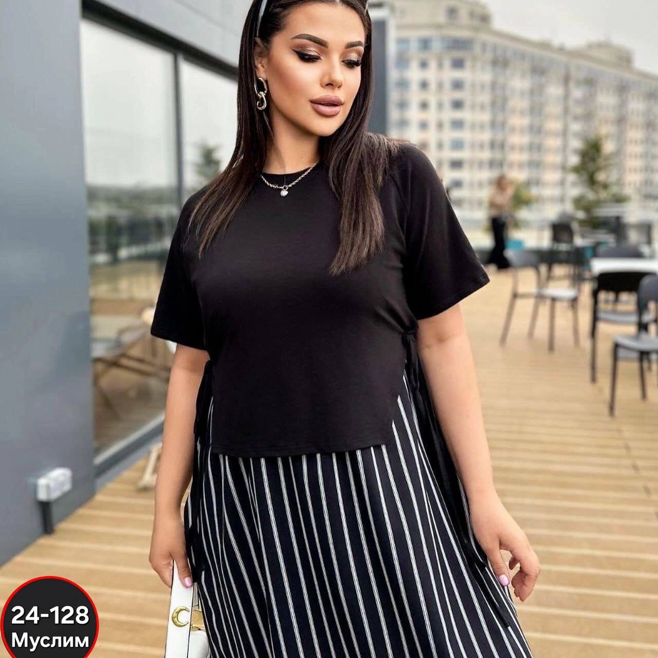 комбинированное платье,одежда больших размеров,платье женская,стильное платье,платье женское летнее в полоску