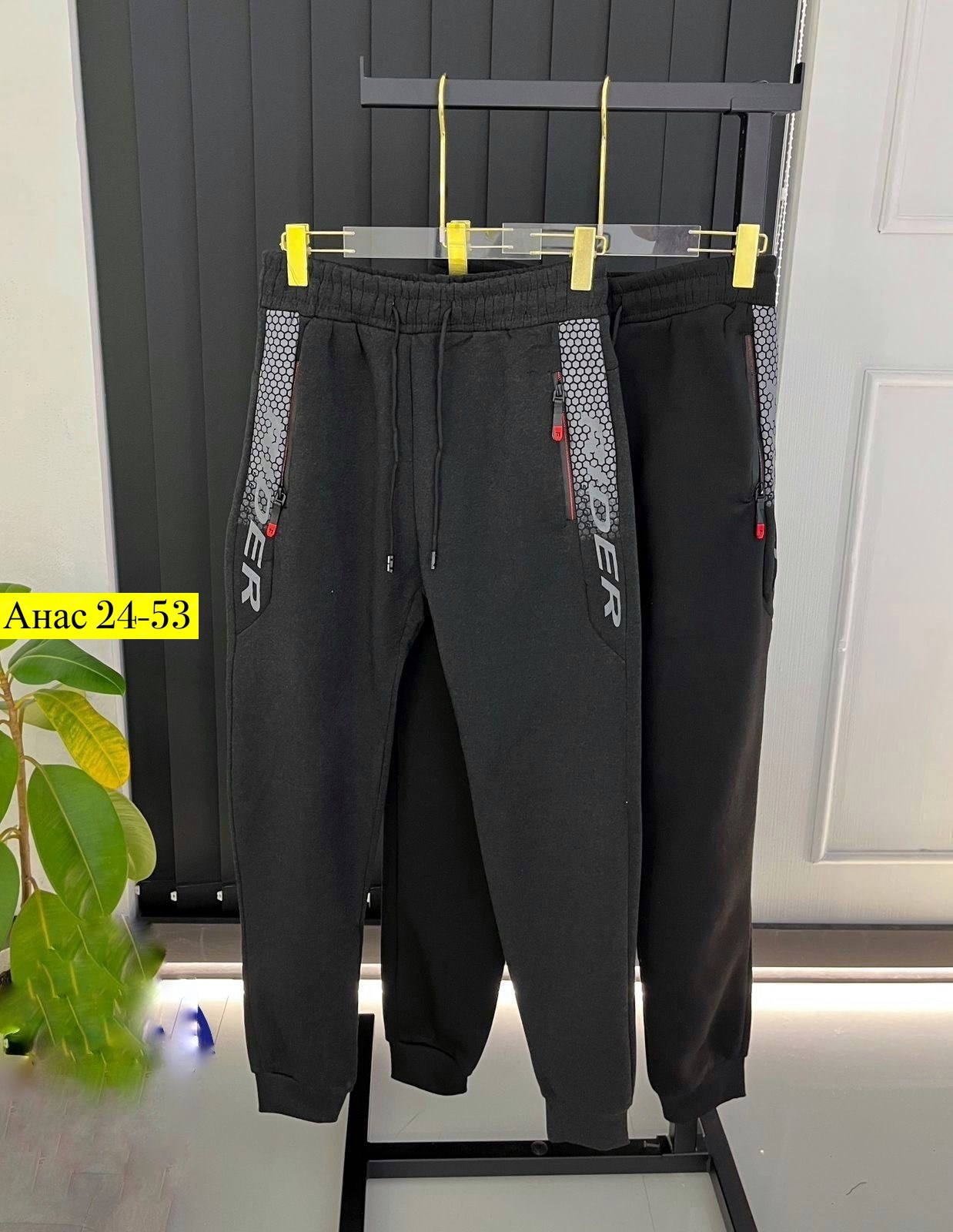 спортивные брюки,спортивные штаны,брюки джоггеры,спортивные брюки мужские,мужские брюки