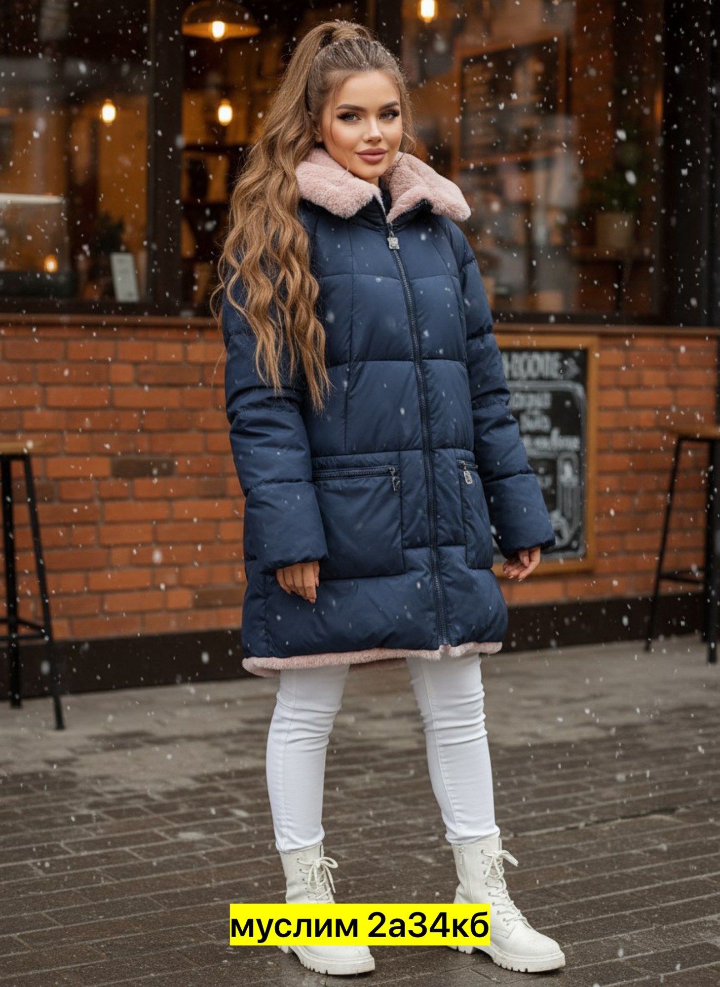 куртка женская зимняя,куртка пуховик зимний,куртка зимняя женская зимняя куртка,пуховик зима,женский пуховик