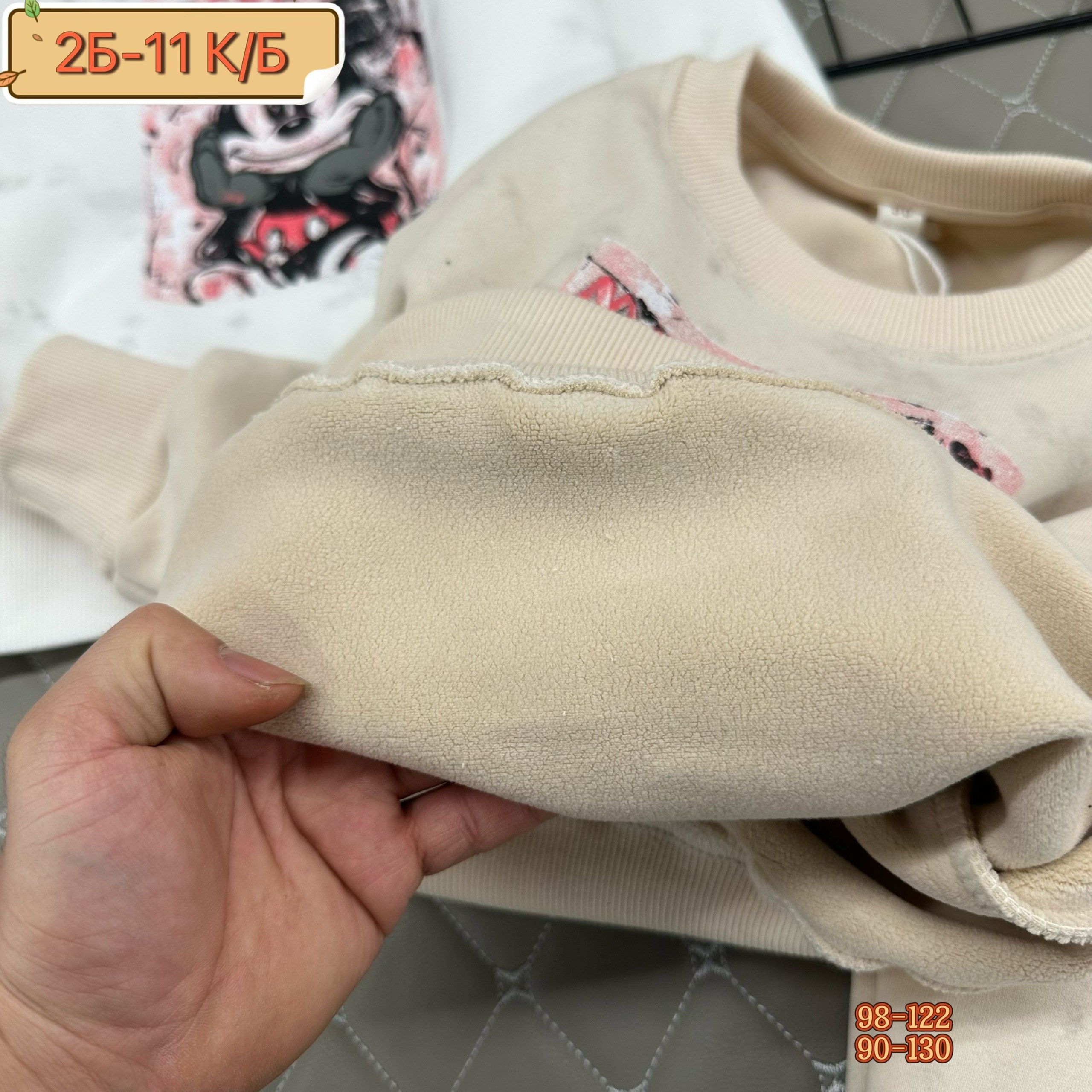 детская кофта,cвитшот для девочки,толстовка кофта,кофта для девочек,толстовка детская