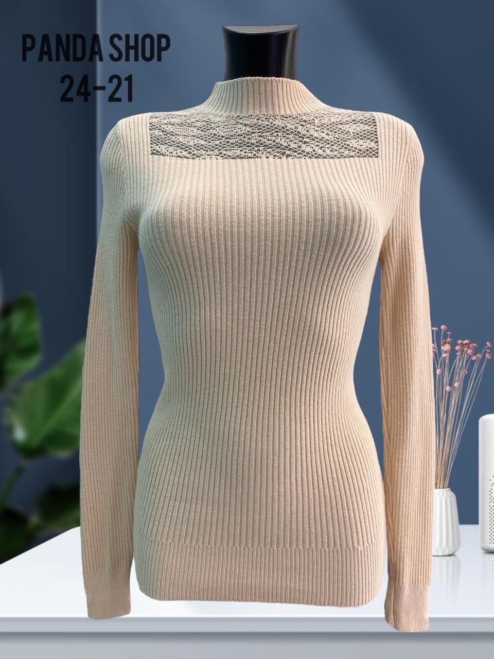 кофта женская,стильная кофта,женский джемпер,красивая кофта,популярные кофты