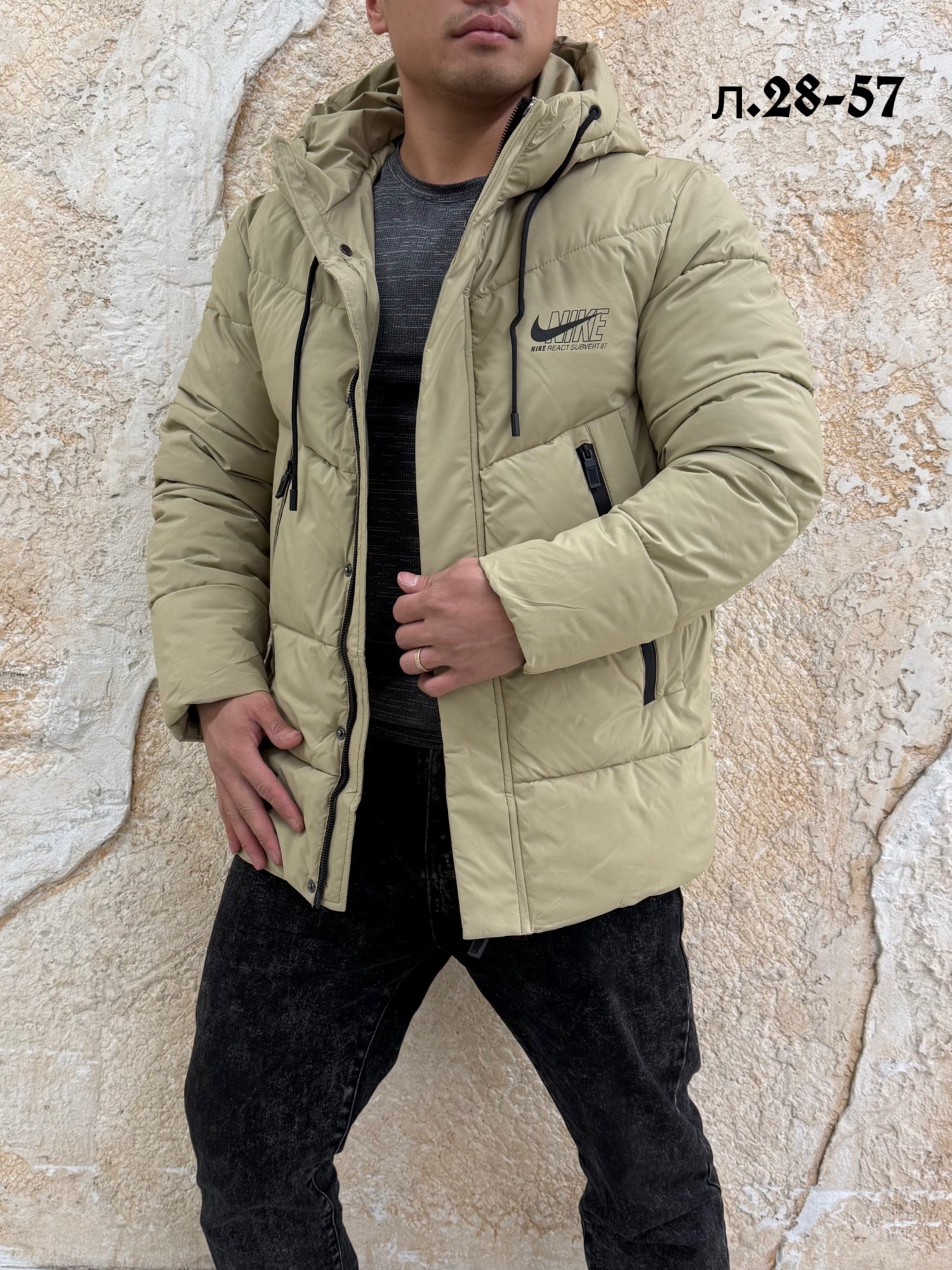 мужская зимняя куртка,куртка мужская,мужская демисезонная куртка,куртка,куртка зимняя