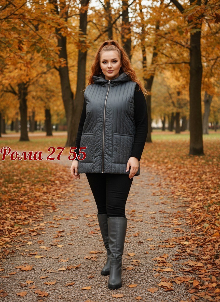 женская жилетка,женские жилеты больших размеров,жилет на синтепоне,женские жилетки на синтепоне,жилетка женская больших размеров