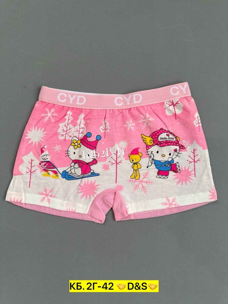 трусики шорты для девочек ,детские трусы,трусы боксеры для девочек,детские трусы для девочек,трусы для девочек