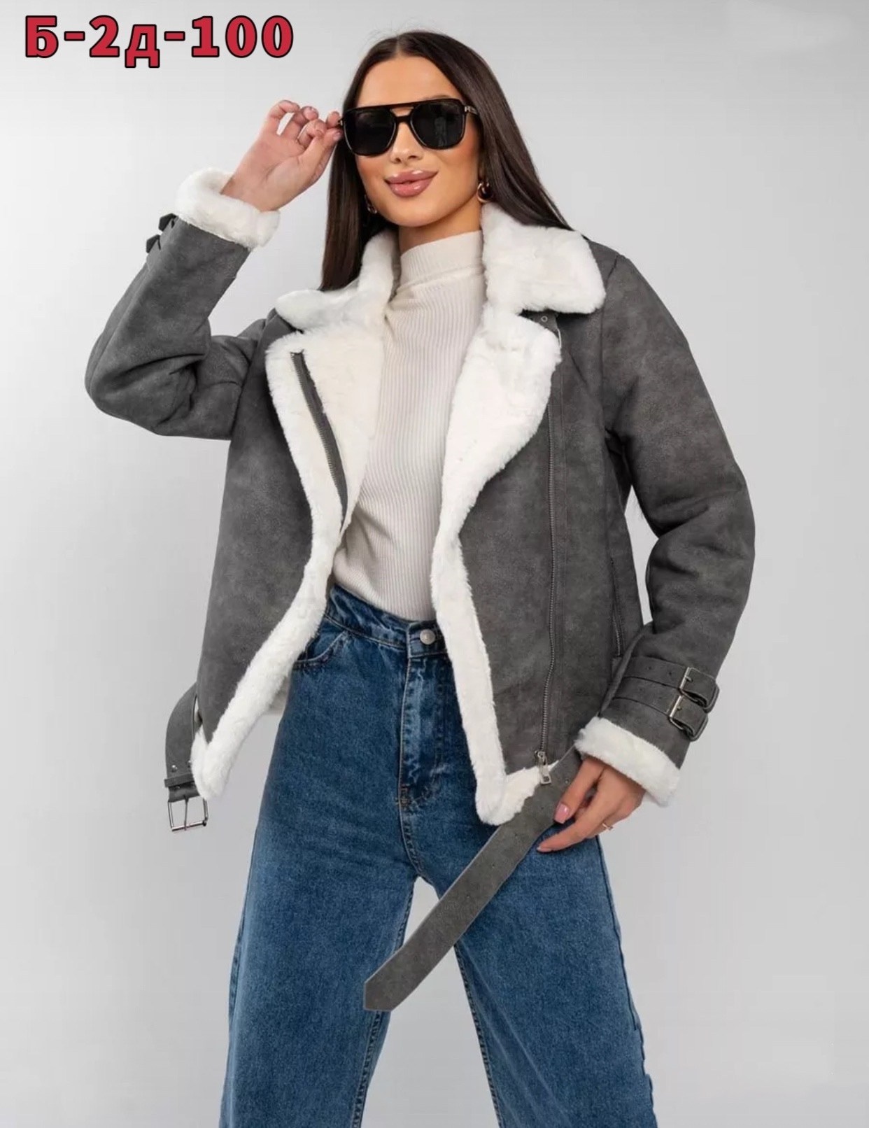 дубленка женская авиатор,дубленка женская,lime дублёнка женская авиатор,дубленка женская зимняя авиатор,дубленка женская зимняя