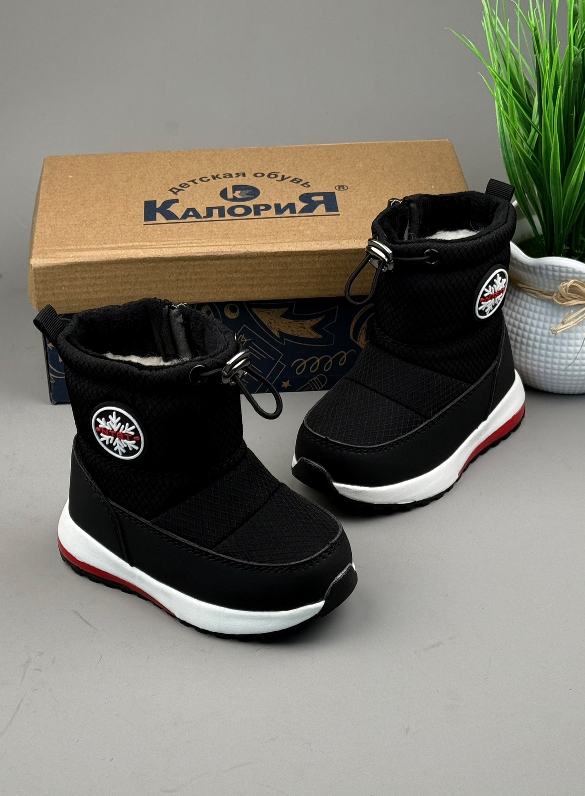 детские дутики,дутики детские зимнее,дутики для мальчика, дутики,детский дутики