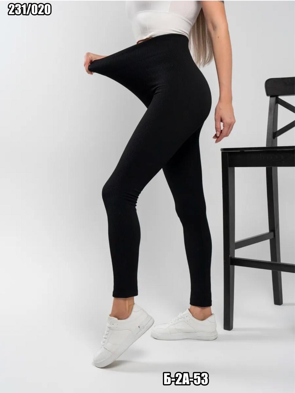 легинсы женские,леггинсы женские,леггинсы женские лосины,легинсы,лосины женские