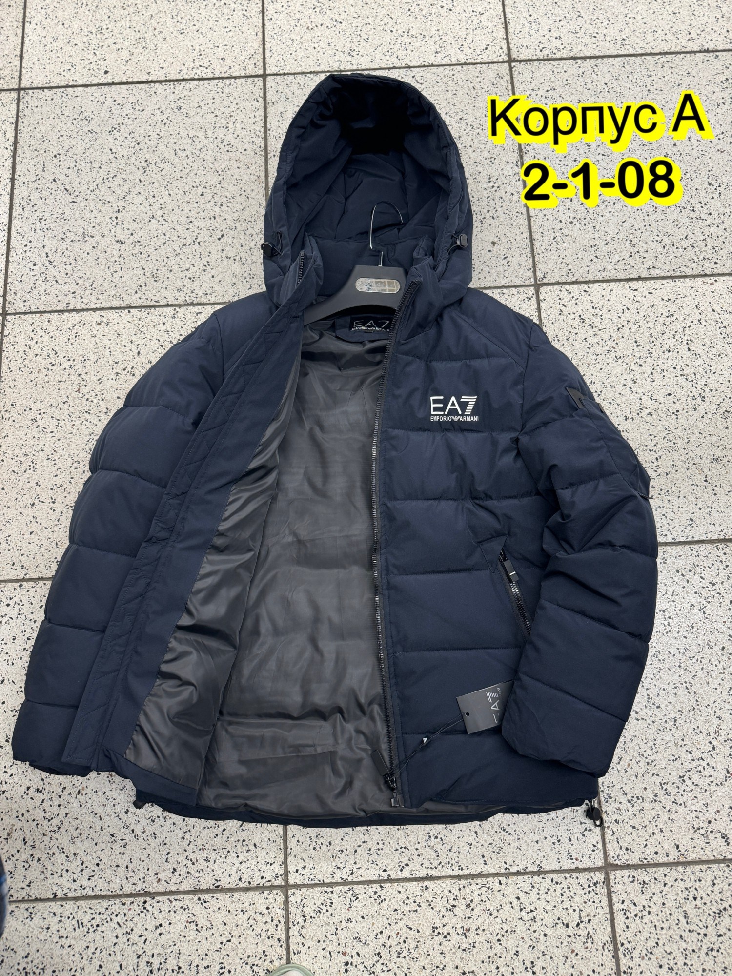 зимние куртки,одежда зимняя,одежда пуховик,куртка,женская зимняя куртка