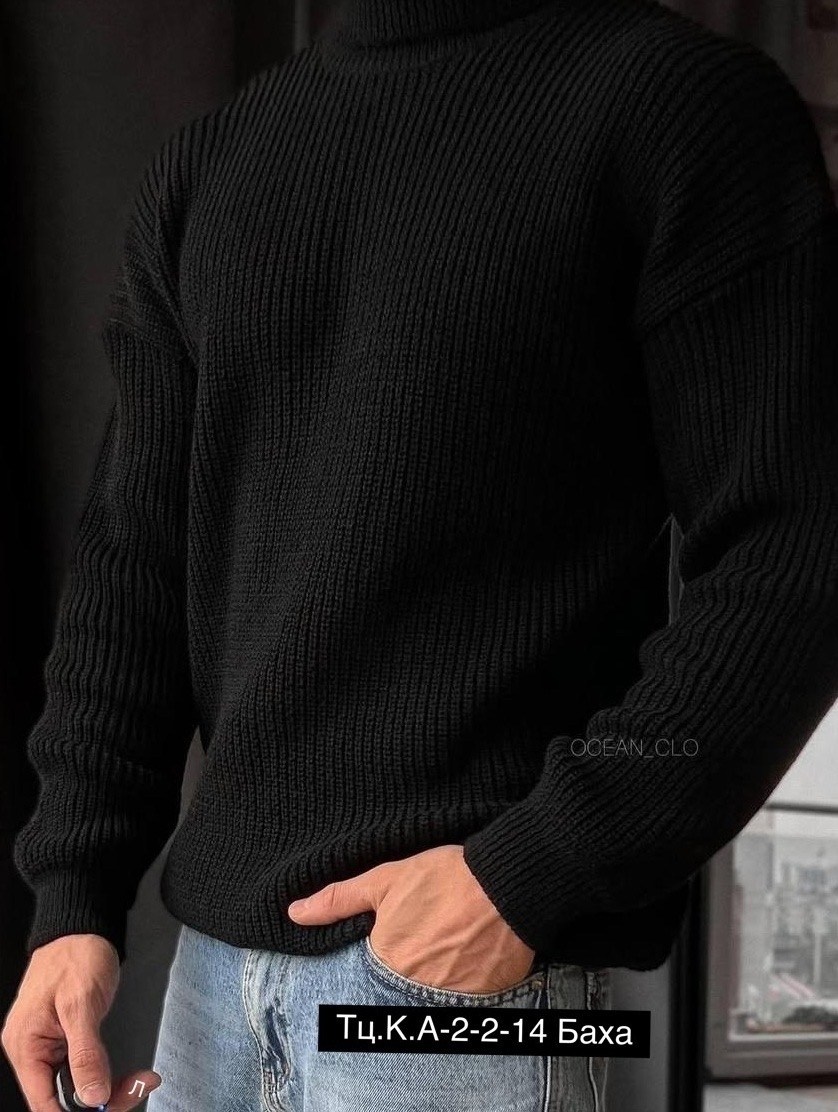 свитер с горлом,свитер мужской вязаный,свитера мужская,свитер вязаный,свитер мужской с горлом