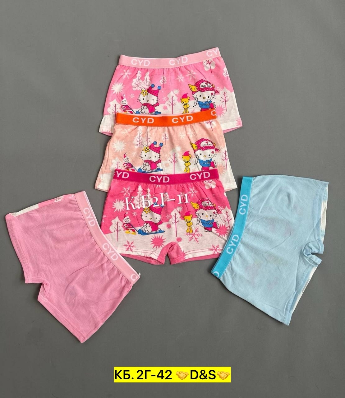 трусики шорты для девочек ,детские трусы,трусы боксеры для девочек,детские трусы для девочек,трусы для девочек