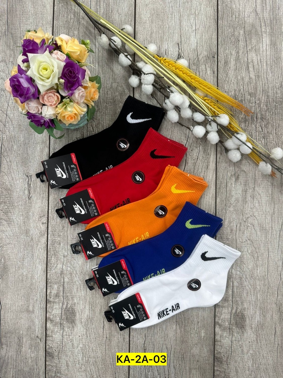 носки подростковая,носки мужские 10 пар nike,носки подростковые спортивные,носки комплект,носки подростковые 10 пар