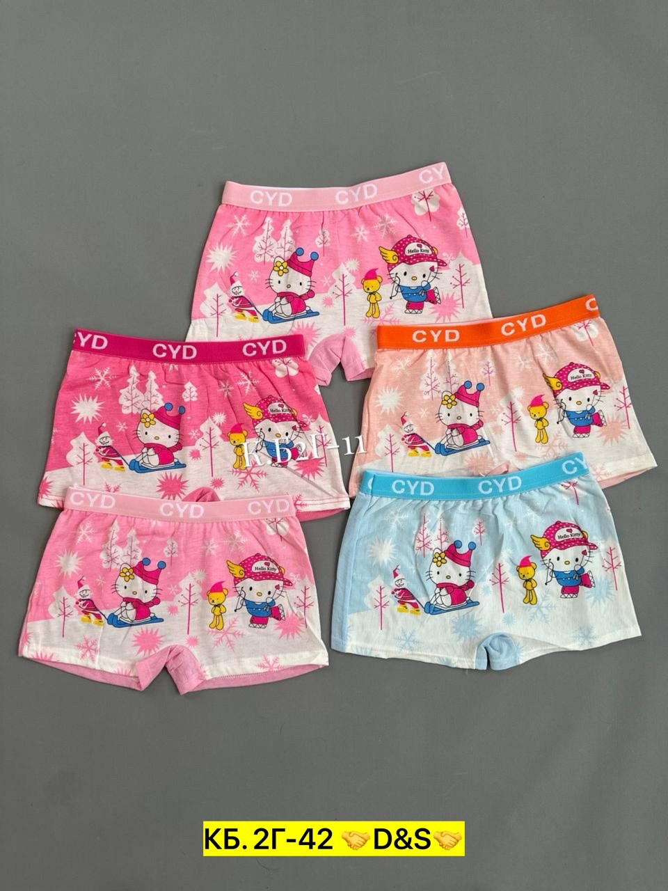 трусики шорты для девочек ,детские трусы,трусы боксеры для девочек,детские трусы для девочек,трусы для девочек