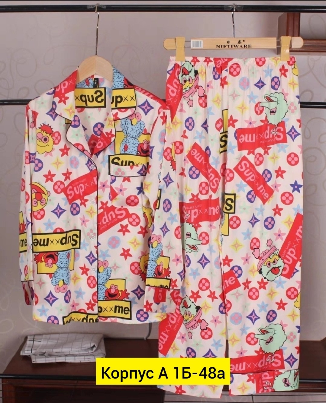 пижама шелк,пижама с принтом,халат пижама,одежда для дома,пижаме