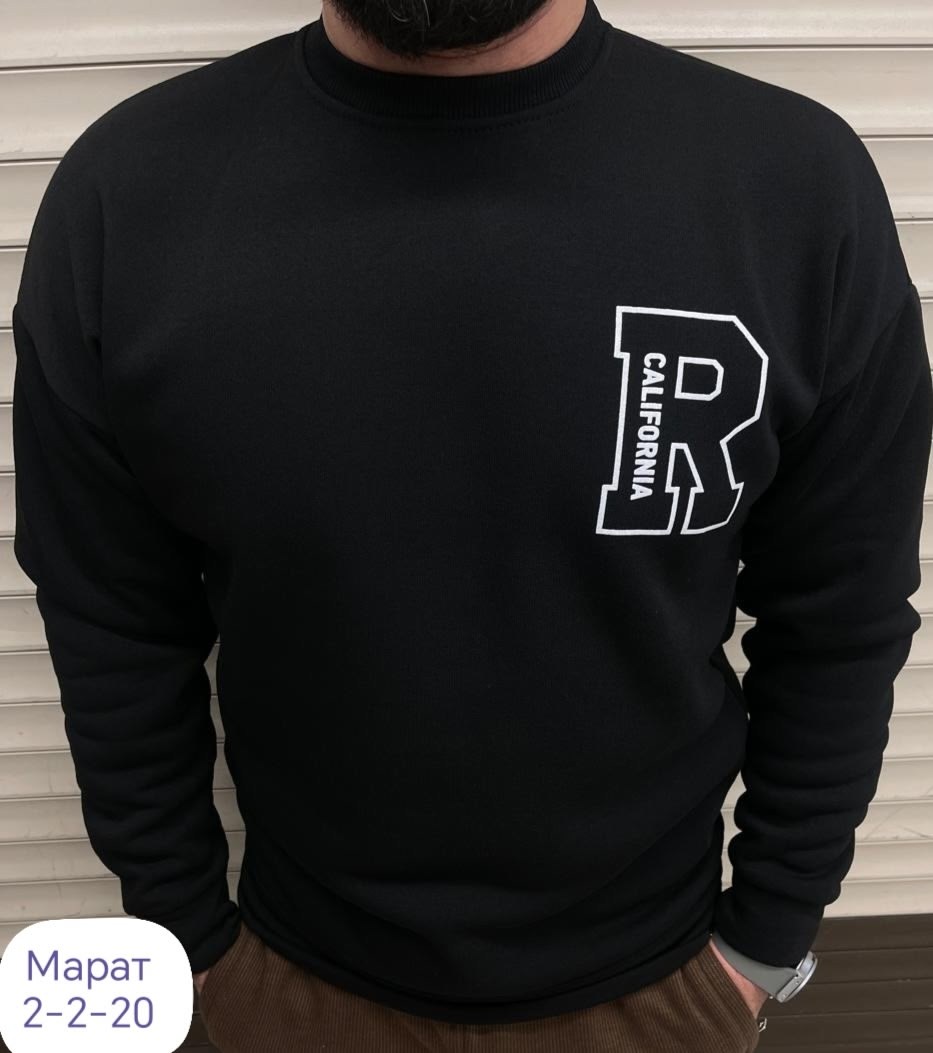 толстовки свитшот,толстовка кофта,толстовка мужская,мужские свитшоты,кофта мужская