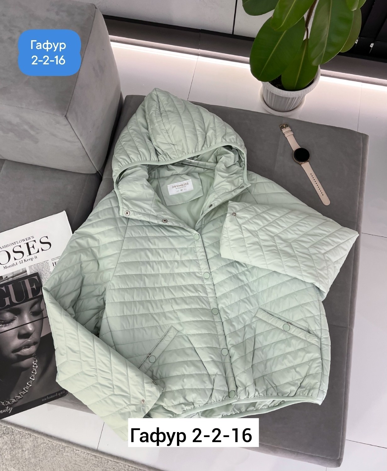 куртка женская,куртка,демисезонная куртка,куртка женская демисезонная,легкая куртка