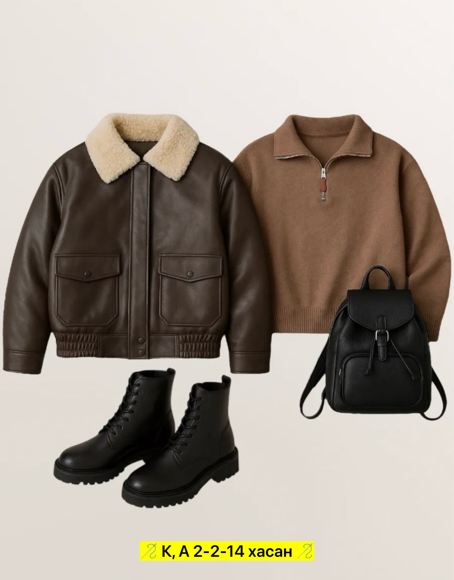 куртка кожаная,мужская кожаная куртка,куртка авиатор мужская,куртка,зимняя кожаная куртка