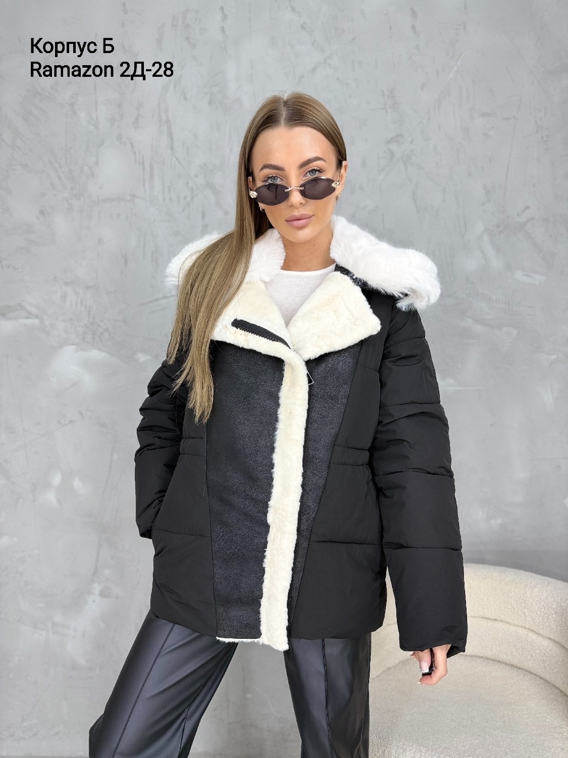 куртка женская,зимние куртки,женская куртка зимняя,куртка женская бежевая,куртка