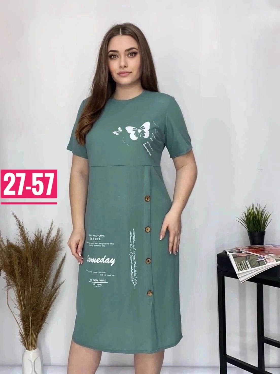 женское платье больших размеров,платье женская,трикотажное платье,женское трикотажное платье,платье