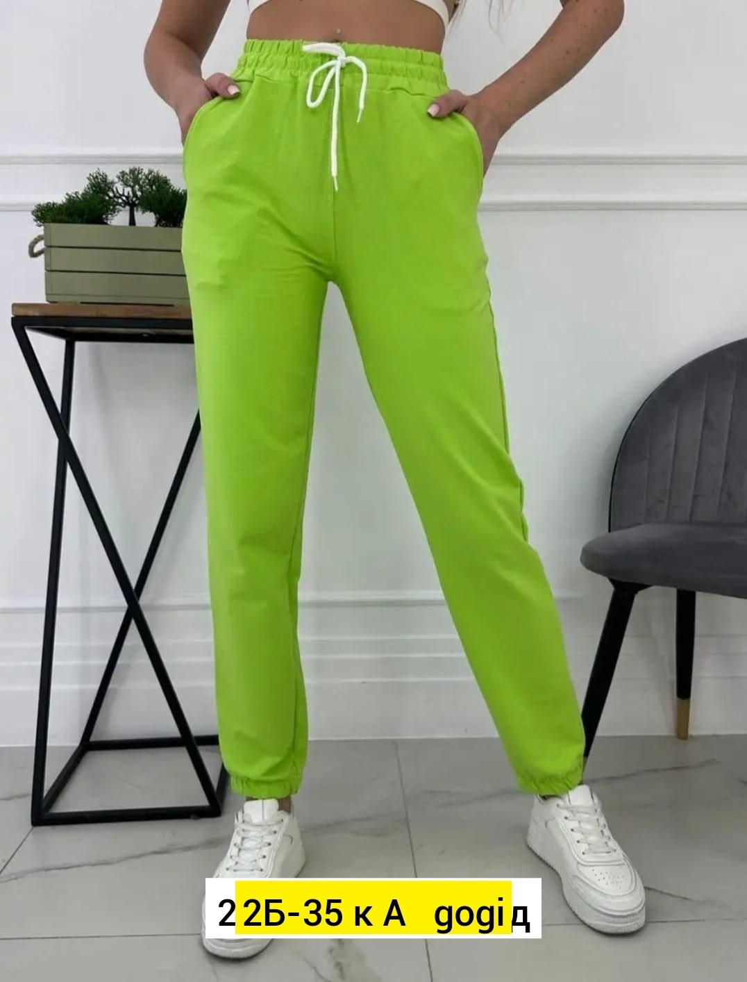 брюки спортивные женская,брюки спортивные женские джоггеры штаны baomiks,женские спортивные штаны,брюки спортивные для,брюки спортивные женские джоггеры штаны