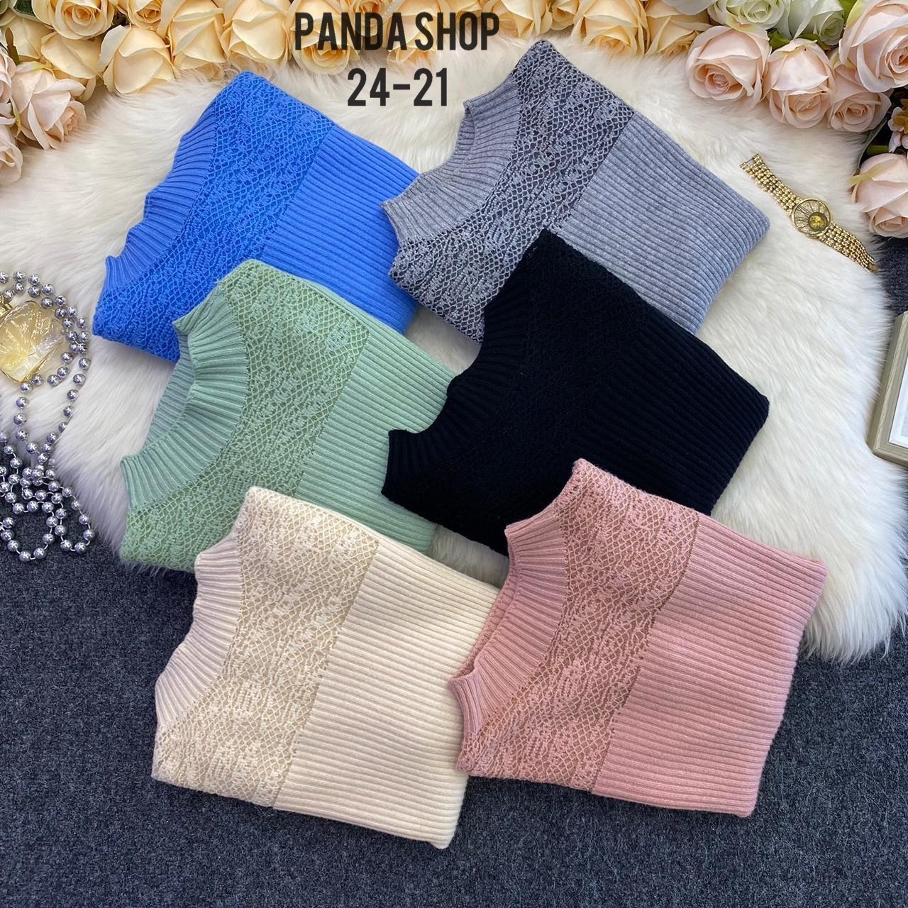 кофта женская,стильная кофта,женский джемпер,красивая кофта,популярные кофты