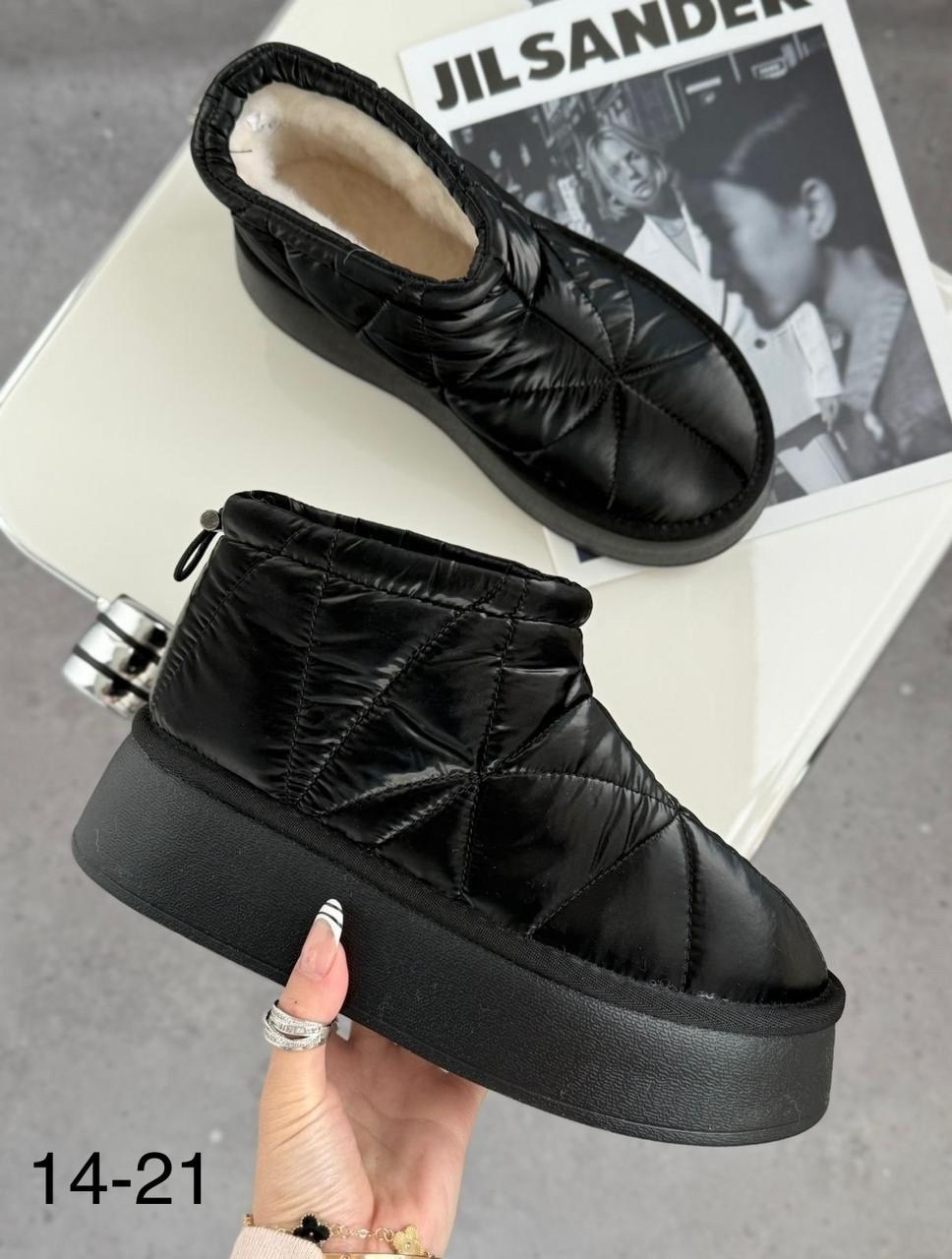 ,угги женские,женские дутики,угги зимние короткие на платформе,угги дутики зимние короткие на высокой подошве