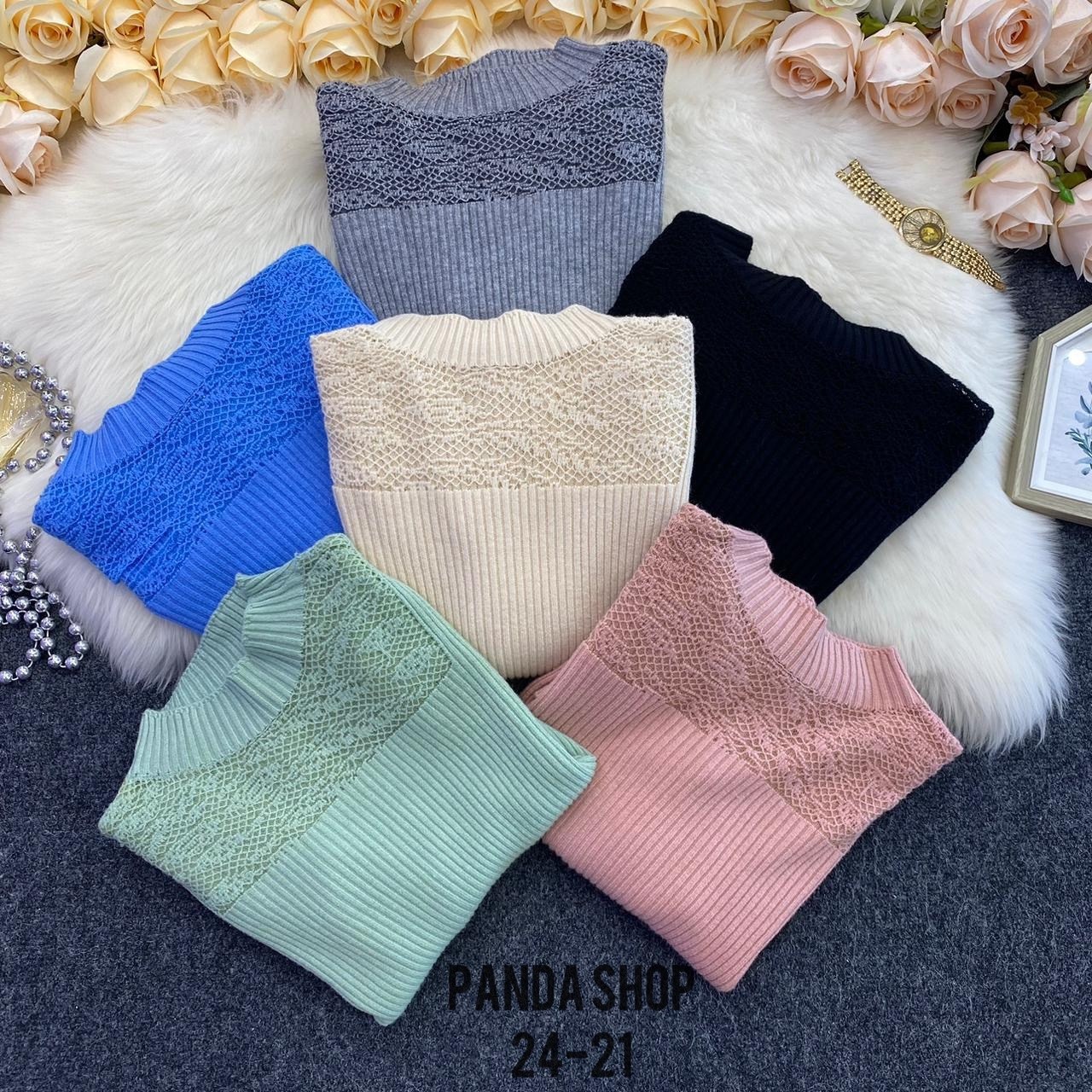 кофта женская,стильная кофта,женский джемпер,красивая кофта,популярные кофты