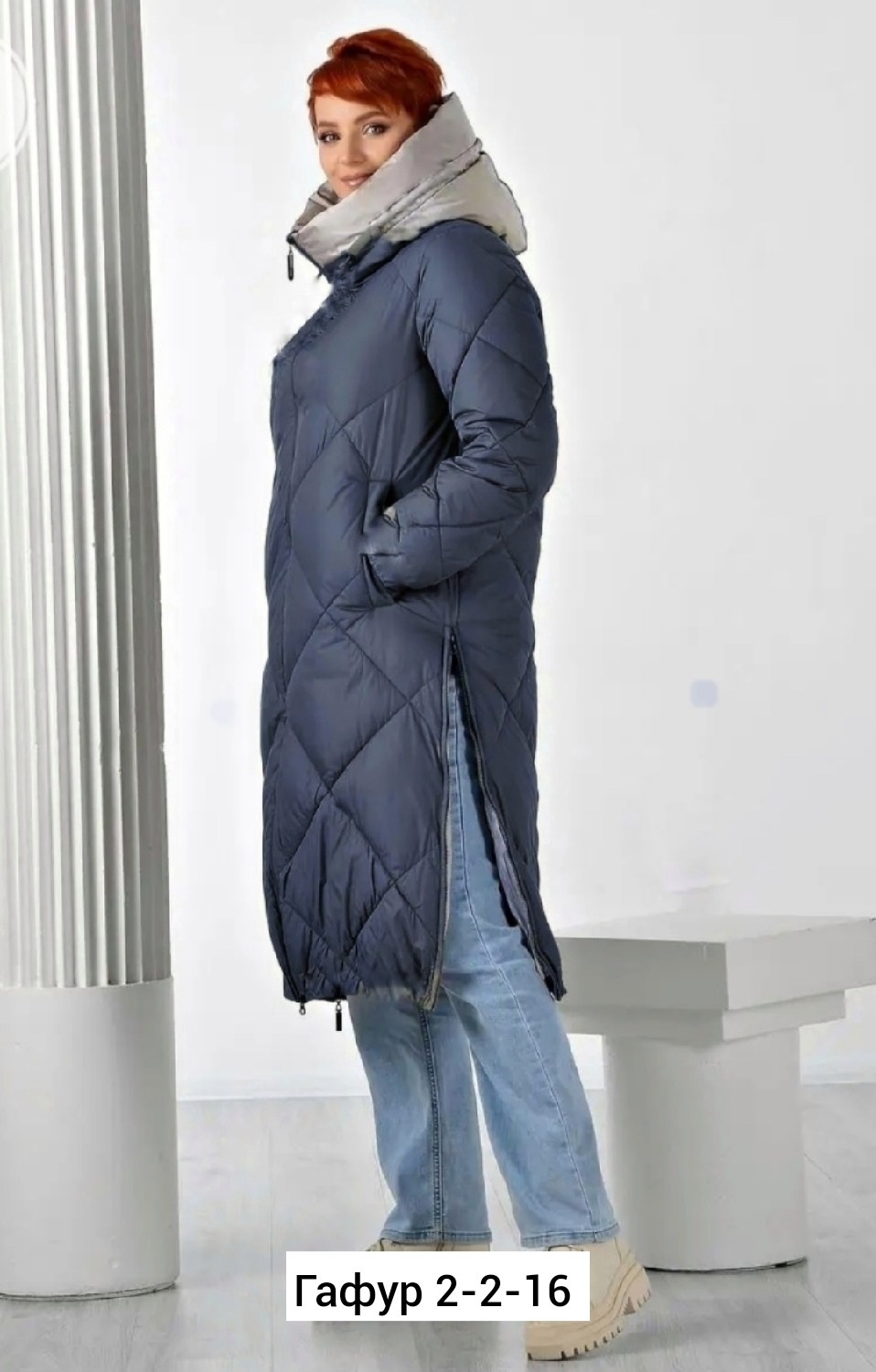 зимние куртки,пальто утепленное,куртка зимняя удлиненная женская,куртка женская,зимнее пальто