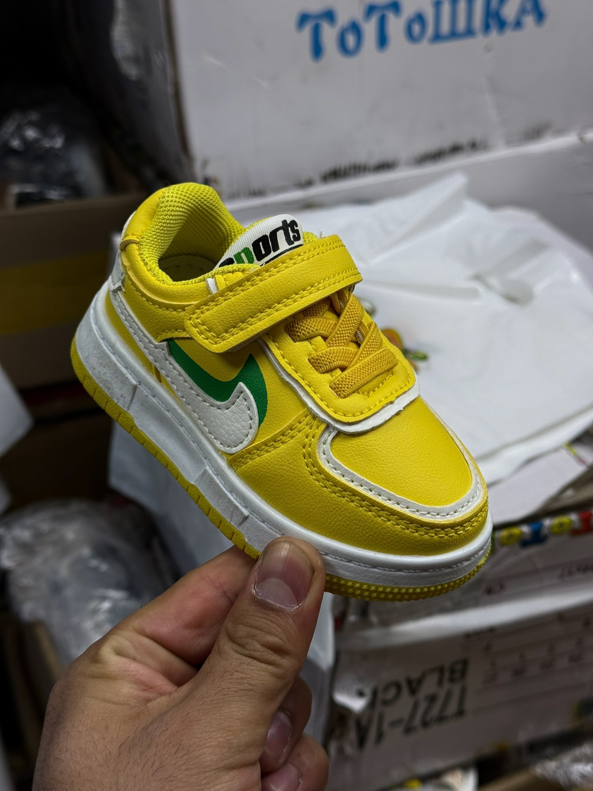 ,сандалии для малыша,детские сандалии,сандалии для мальчика,сандалии