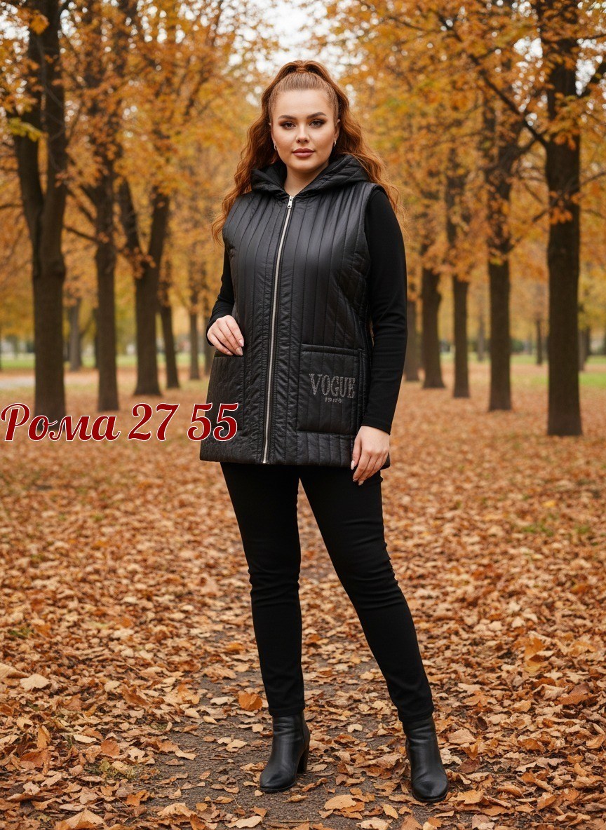 женская жилетка,женские жилеты больших размеров,жилет на синтепоне,женские жилетки на синтепоне,жилетка женская больших размеров