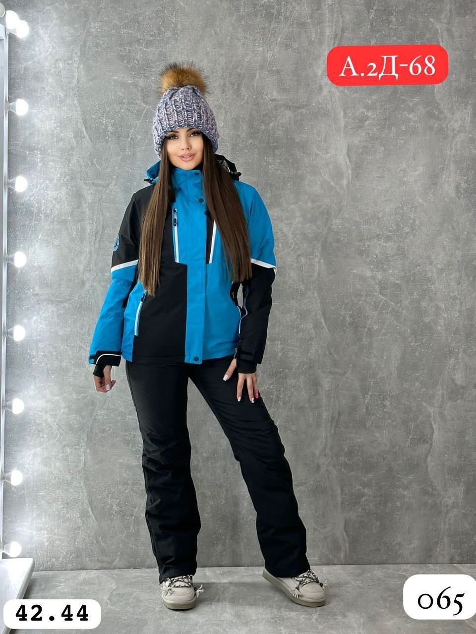 горнолыжный костюм зимний,костюмы женские горнолыжные,костюмы горнолыжные,женский зимний костюм,костюм женский зимний горнолыжный