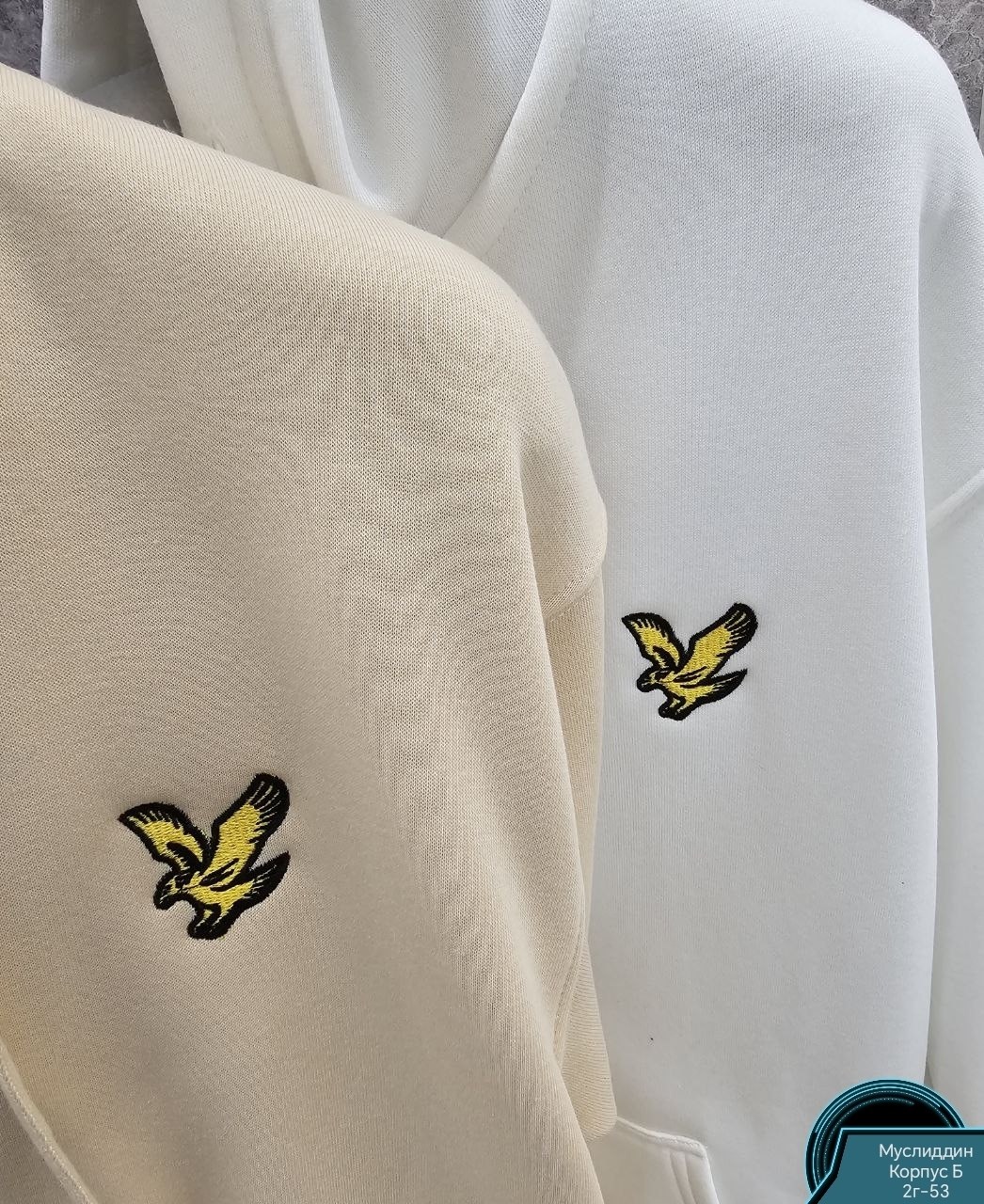 толстовка,зип худи lyle scott,кофта толстовка,толстовка с капюшоном,мужская толстовка