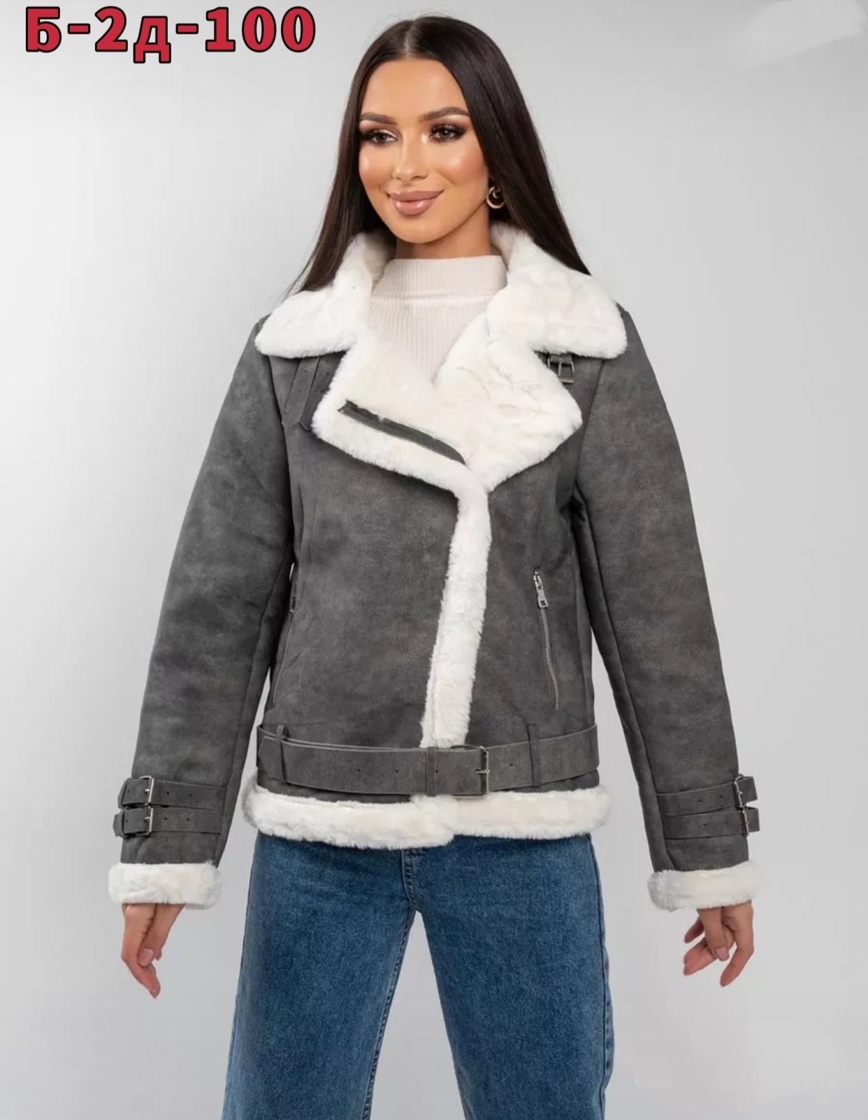 дубленка женская авиатор,дубленка женская,lime дублёнка женская авиатор,дубленка женская зимняя авиатор,дубленка женская зимняя