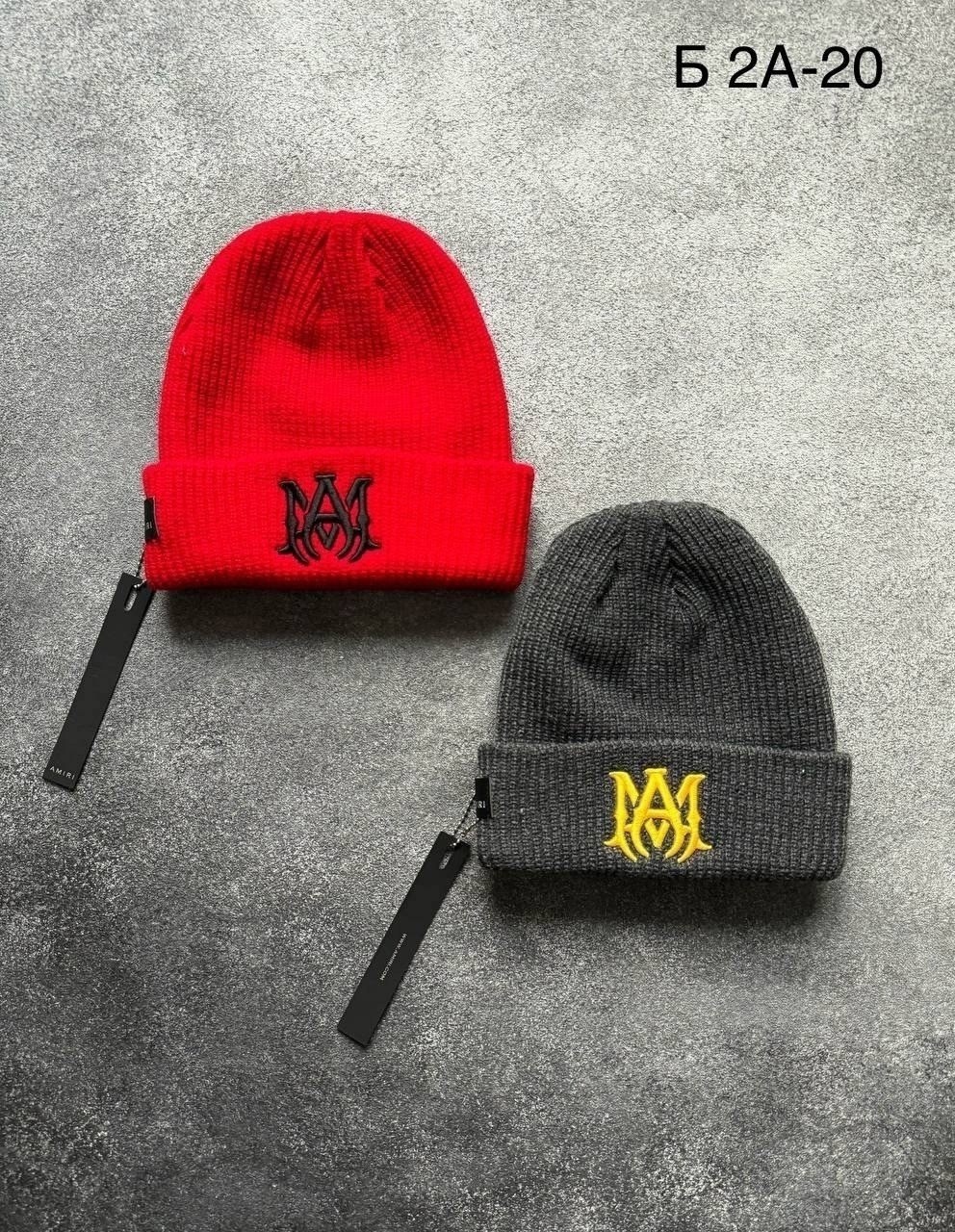 шапка бини,стильная шапка,брендовые шапки,классная шапка,вязаная шапка