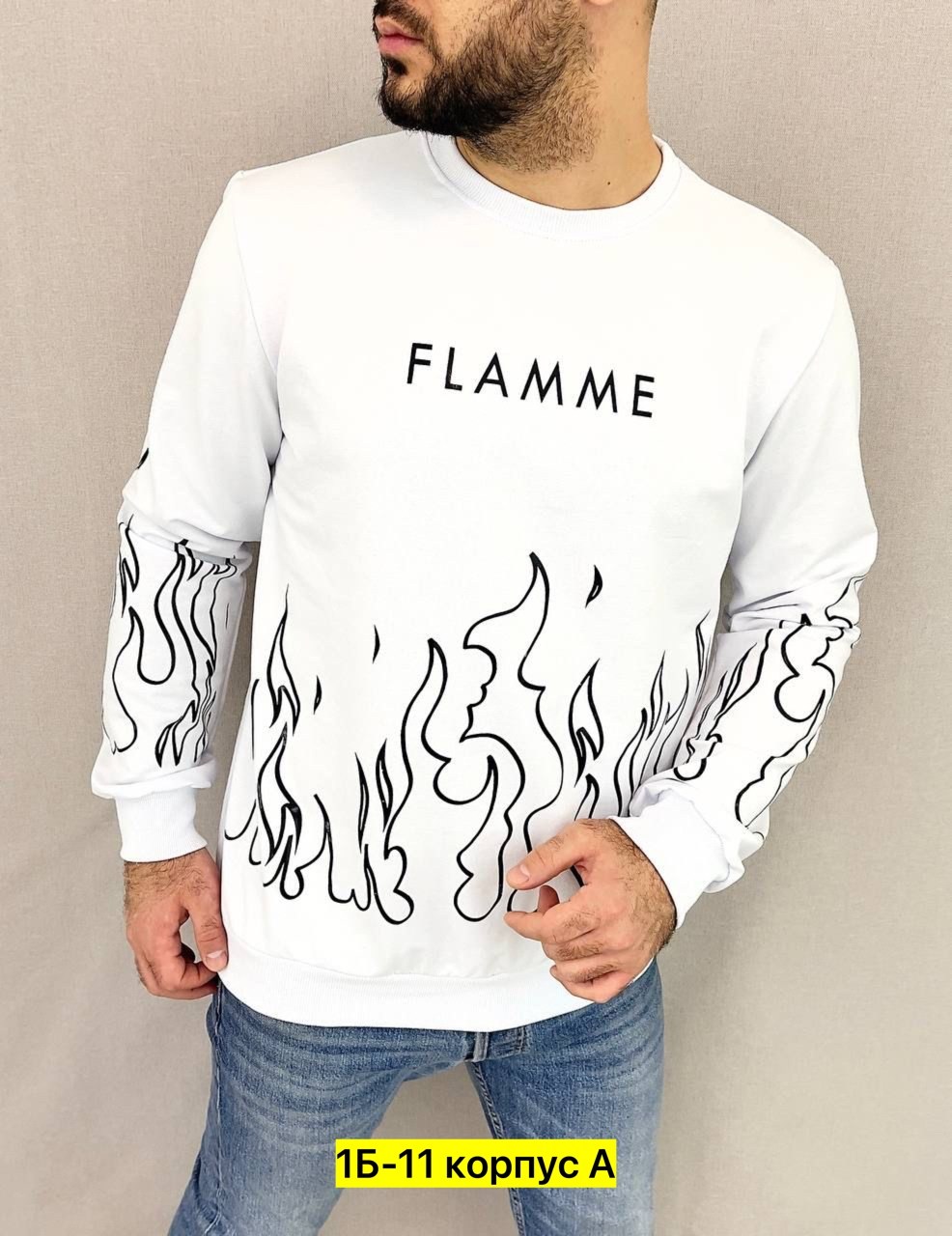 мужские свитшоты,стильный свитшот,свитшот с принтом,толстовки свитшот,свитшот мужская